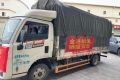风雨中，江铃车是“队友”