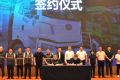 1000台！解放新能源轻卡战略合作协议在银川签署