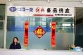 感动服务丨一汽解放昆明备品中心极速保供护航