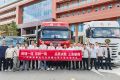出征！解放青汽2026年度高原试验正式启程