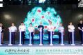 成立20周年！康明斯东亚研发中心以技术创新赋能动力升级