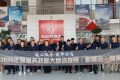 龙擎飞虎队 属我战力强丨2026东风龙擎服务技能大赛新疆站选拔赛圆满收官