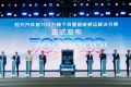 700万辆下线！用7台车看懂时代汽车进化史