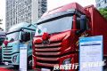 芯视界 | J6V Pro载货车，遇到了就别错过！