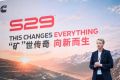 康明斯发布S29发动机，为全球矿山应用注入强劲动力