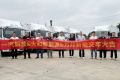 解放青汽虎6G新能源厢式车批量交付