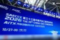 改个名字容易，载合科技想改的是行业规则