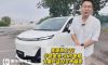 鑫源向上V6：宁德电池+汇川电机，为用户造好车不糊弄