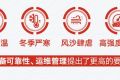 康明斯走进新疆矿山，打造全新服务高标准
