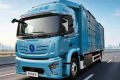 【明星车型】陕汽新能源H6000E载货车 极智低耗 超大方量