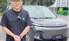 十五万以内最能装的MPV：鑫源向上V6实拍评测