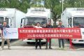 发力高端冷链赛道，潍柴新能源动力收获大客户好评
