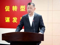 不负集团厚望,林长波履新东风柳汽总经理