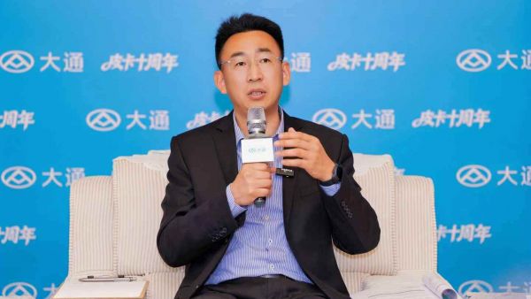 大通皮卡十年“敢为”路：用“返璞归真”打破行业惯例