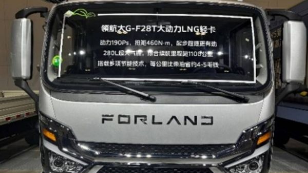 每公里节约5毛钱！综合续航高达1100km，实拍领航大G-F28T大马力LNG轻卡