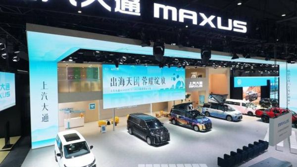 同级最安全的多功能客车、最具可玩性的高性能皮卡、全新一代MPV,上汽大通MAXUS携全品系场景化新品首秀2024成都车展