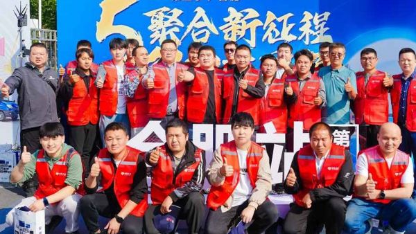 “创富中国行”合肥站圆满举办，南京依维柯星火计划助力车友创富加速