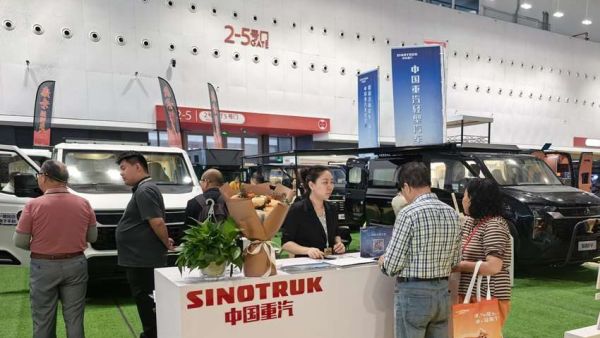 中国重汽轻型汽车登陆广州国际房车展,为户外向往定制移动空间