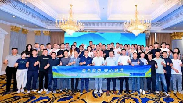 康迈后市场第五届经销商大会圆满落幕