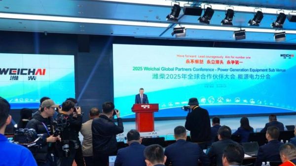 强势增长！潍柴能源电力2024稳居行业第一梯队，2025冲刺全球第一