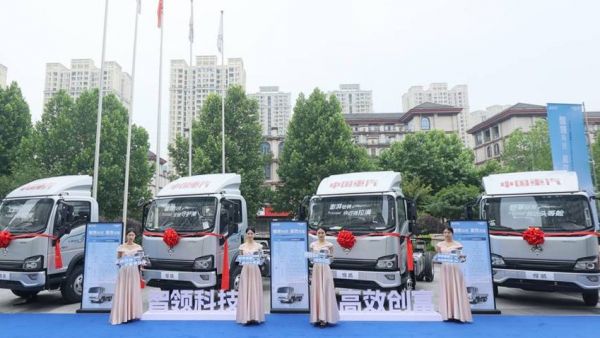 智驭山城 创富领航!2025款悍将携硬核科技闪耀重庆,开启西部城配新纪元!