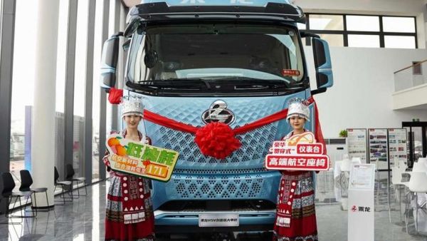 快递量创新高,乘龙H5V创富版大单桥以轻量化设计赢得市场