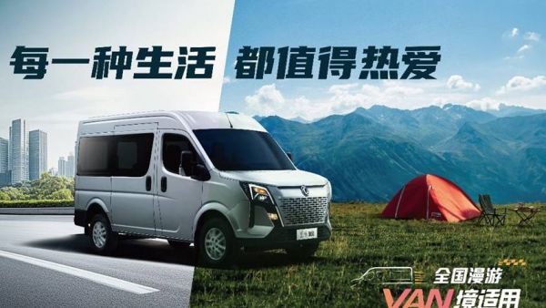 生活如旅途,万境皆自由