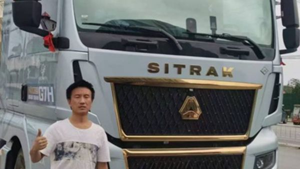 中国重汽汕德卡G7H 630燃气车：驰骋高效之路 开启飞驰人生