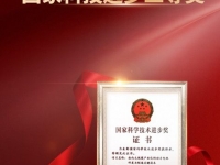 创新驱动高质量发展!透视2024宇通半年度“成绩单”