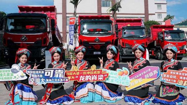 挑战极限 实力创富，乘龙H5 4X2极限自卸车强势来袭！