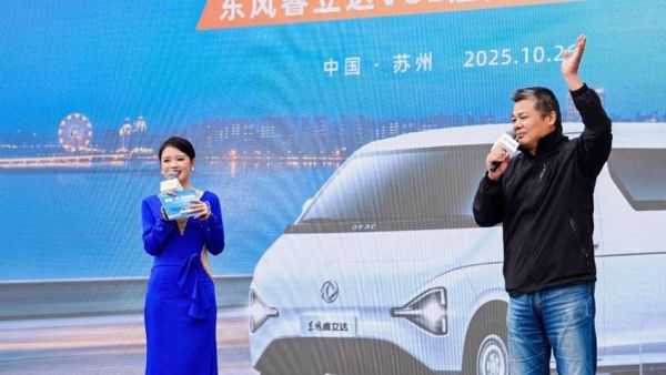 “后驱八方”创造更多想象——东风睿立达V8E成为广大用户“好伙伴”