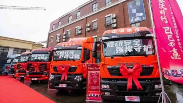 双城联动 擎动未来——中国重汽豪沃重卡强势钜惠，“重” 磅告捷！