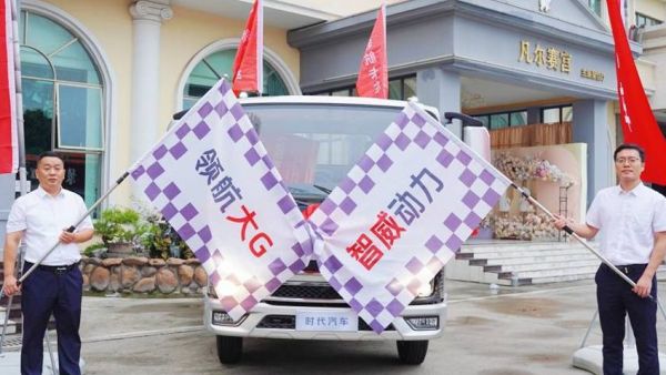 领航大G-智威动力H25产品用户品鉴会——南宁站