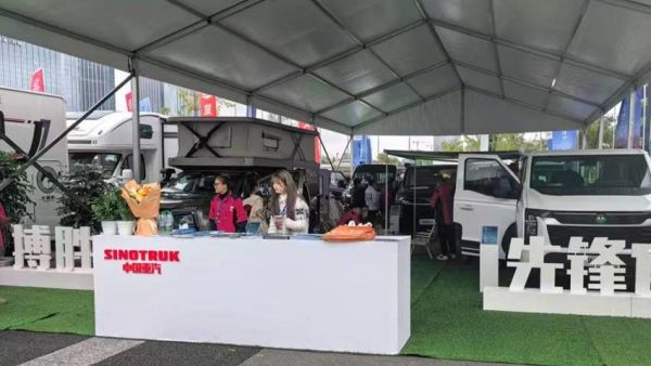 中国重汽轻型汽车登陆成都房车展，五款旅居车构建出行新形态