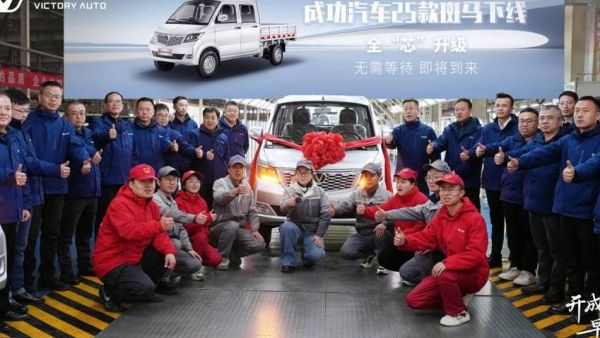 成功汽车斑马25款重磅下线,推出终身质保+免费保养,以匠心品质护航用户创富之路!