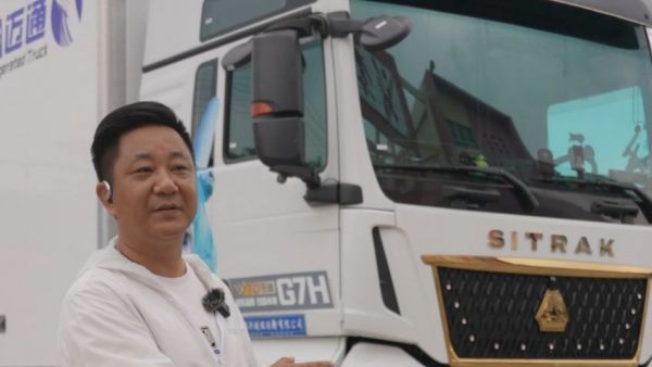 跑冷链没底气?汕德卡G7H冷藏车,陪我征服云贵川!