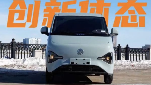 征服极寒无压力,“城配高铁”硬实力被“老外”赛车手点赞