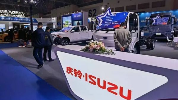 庆铃汽车擘画智电汽车宏图，重塑商用车未来版图！