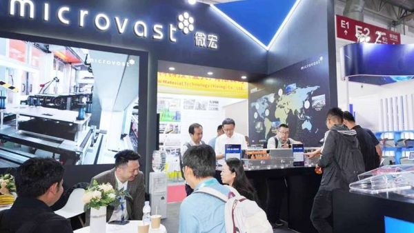 微宏闪耀 BICES 2025，赋能新能源工程机械绿色升级