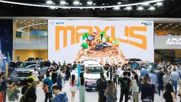 “全球唯一10万级混动MPV”上汽大通 G50混动登陆上海车展，开启“潮人一家奇妙日”