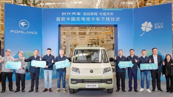 破解商用车转型痛点 时代汽车首款半固态电池卡车技术解析