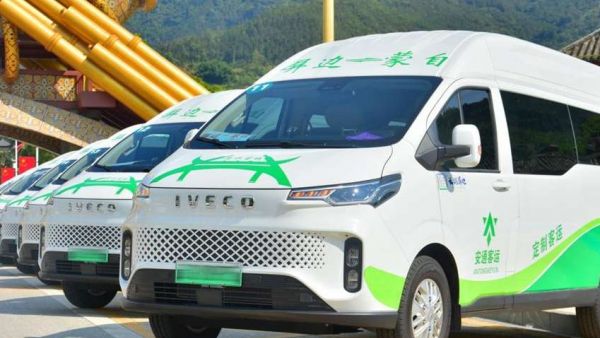 载誉归来，南京依维柯斩获第四届“金蜂盛典”多项大奖