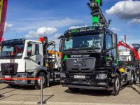 欧洲商用车大展之一，带您逛NUFAM2021，我们先看看室外各种亮点展车