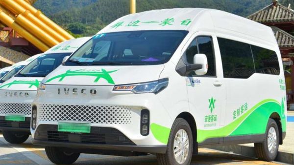 《“星火计划”反响热烈！依维柯聚星交付频频》