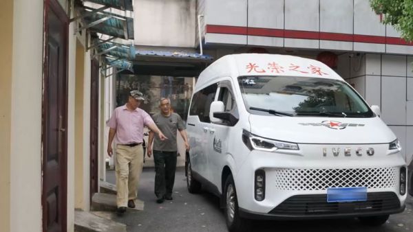 流动的老兵之家，依维柯聚星载满赤子之心