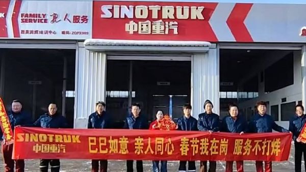 中国重汽新春短剧暖心收官:与卡友双向奔赴,共绘最美全家福