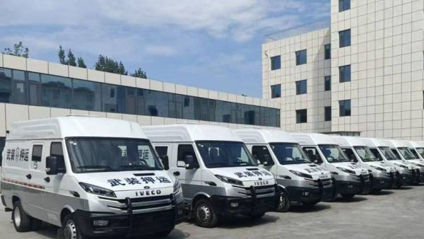 强强联手,南京金盾押运与南京依维柯开启战略合作新篇章