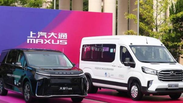 国宾品质,畅销全球!近百台上汽大通MAXUS新途V90、大家9超混再次护航进博会,闪耀国际舞台