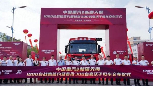 逆势而上 | 中国重汽8月再获销量市占率双冠王 领跑行业当仁不让