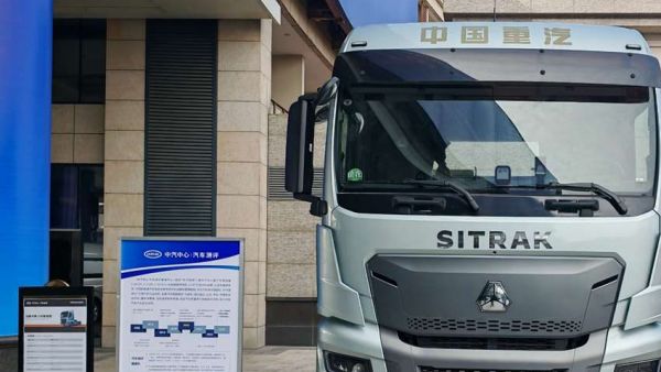 五星+”评级!中汽测评权威揭榜,中国重汽汕德卡C9H实力破壁